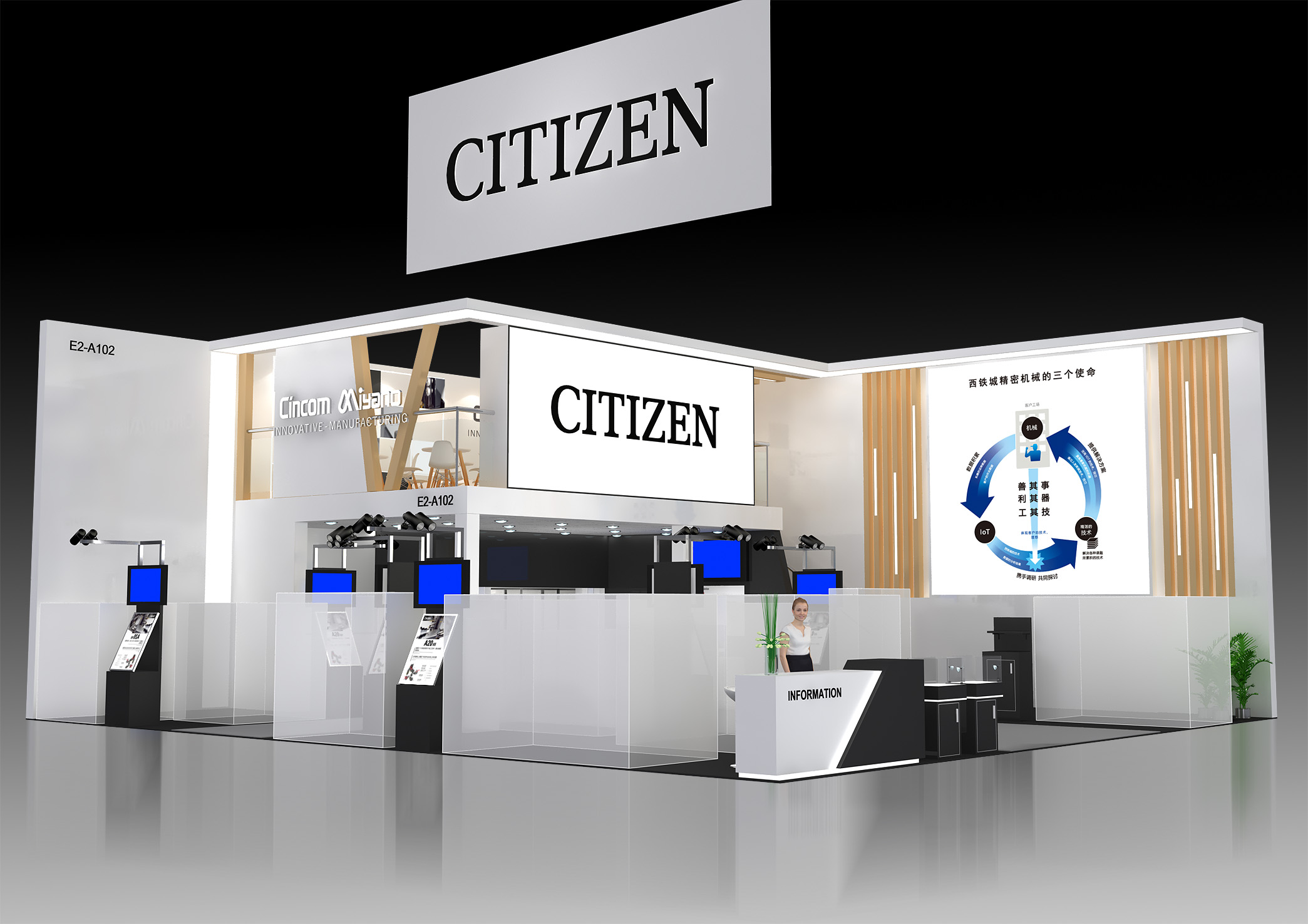 第十八屆中國國際機(jī)床展覽會(huì)（CIMT 2023）參展通知